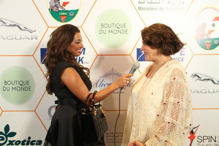 Diner de Gala de la Journee Pour La Paix Au Liban
